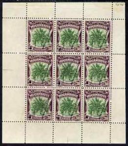 Mozambique Company 1918-24 Coconut Palm 30c perf 12.5 pri...