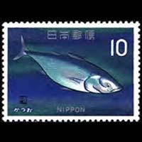 JAPAN 1966 - Scott# 863 Fish-Tuna 10y NH