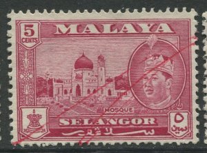 STAMP STATION PERTH Selangor #117 Sultan Salahuddin Abdul Aziz Shah Used 1961-62