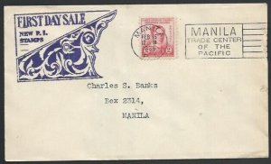 PHILIPPINES 1935 2c FDC....................................................56365