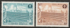Laos 1973 Sc 242-3 set MNH