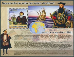 Sao Tome & Principe 2007 MNH Ships Stamps Vasco da Gama Explorers Nautical 1v SS