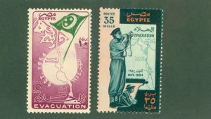 EGYPT 373-74 MH BIN $1.30