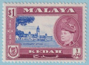 MALAYA - KEDAH 91  MINT NEVER HINGED OG ** NO FAULTS VERY FINE! - MDE