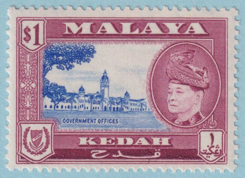 MALAYA - KEDAH 91  MINT NEVER HINGED OG ** NO FAULTS VERY FINE! - MDE