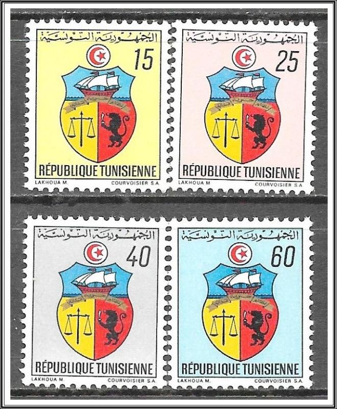 Tunisia #525-528 Coat of Arms Complete Set MNH