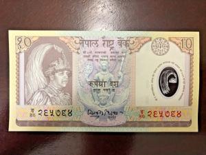 vtaeb.C) NEPAL BANK NOTE 10 RUPEES (2002) POLYMER UNC