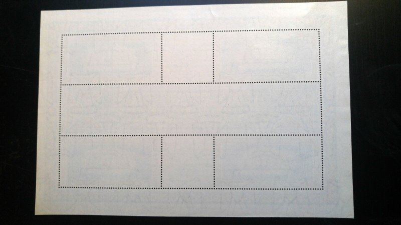 VERY RARE EGYPT 1968 KORAN MAJEED MNH “CONTROL” SHEET WITH NUMBER WITH GUTTER 