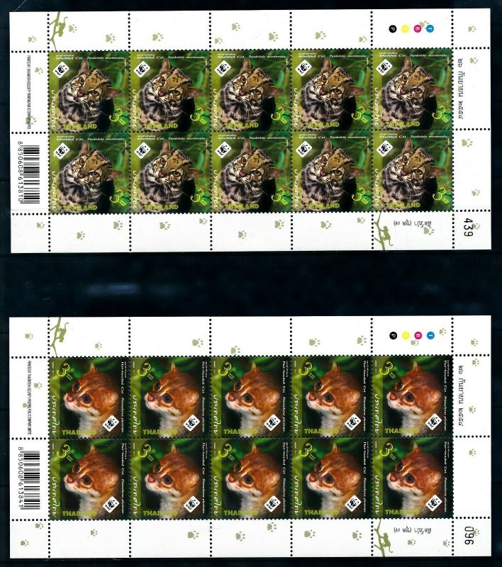 [1411] Thailand 2011 Felins WWF good sheets (4) very fine MNH