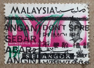 Selangor 1965 15c Orchid, used. Scott 126, CV $0.25. SG 141