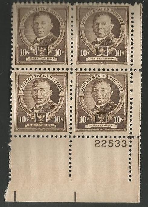 U.S. Scott #873 Famous American Stamp - Mint NH Plate Block