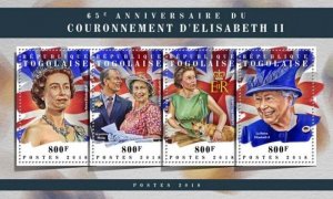 Togo - 2018 Elizabeth II Coronation - 4 Stamp Sheet - TG18117a