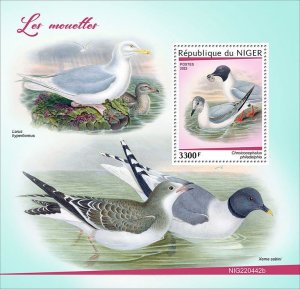 NIGER - 2022 - Seagulls - Perf Souv Sheet - Mint Never Hinged