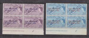 BERMUDA, 1953 THREE POWERS TALKS overprint pair, Pl. # blocks of 4, mnh./lhm.