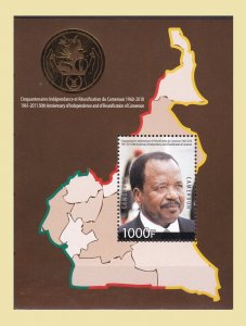 CAMEROON CAMEROUN 1010 MICHEL BLOCK B 37 PRESIDENT INDEPENDENCE INDEPENDANCE MNH