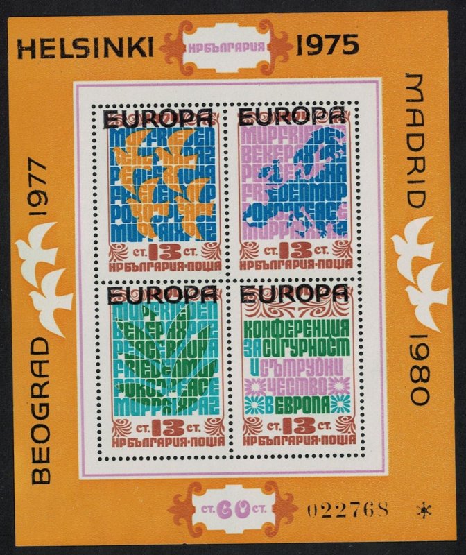 Bulgaria European Security and Co-operation Conference MS Numbered RAR D1