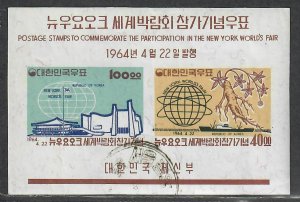 $Korea Sc#433a used, VF, S.S., Cv. $70