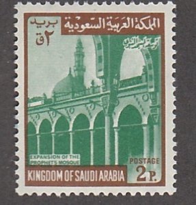 Saudi Arabia # 504, Prophets  Mosque, Mint Hinged, 1/3 Cat.