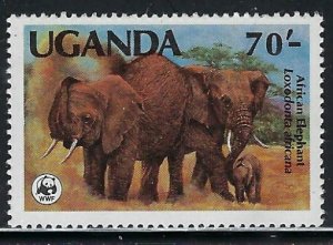 Uganda 374 MNH 1993 Elephants (an6314)
