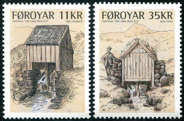 HERRICKSTAMP NEW ISSUES FAROE ISLAND Sc.# 731-32 Watermill