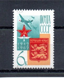 Russia C100 MNH