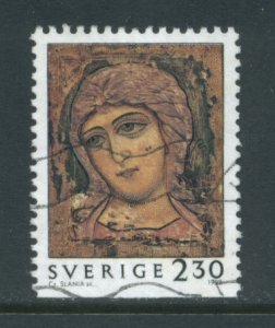 Sweden 1981  Used (2