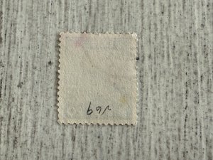 Japan #269 Used, 20s, Mount Fuji and Cherry Blossoms, 2024 SCV $0.25