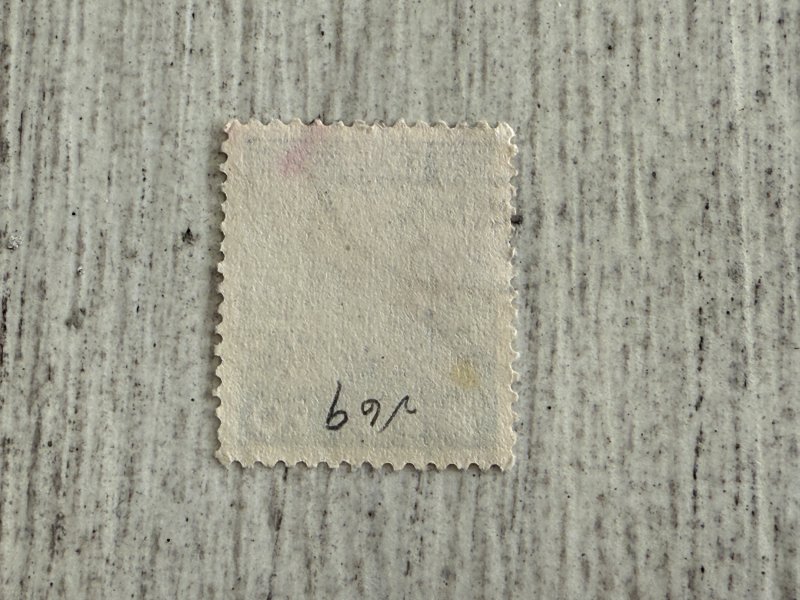 Japan #269 Used, 20s, Mount Fuji and Cherry Blossoms, 2024 SCV $0.25