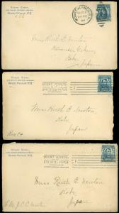 1904 LOT/3 MT VERNON NY CDS, Mayor EDSON LEWIS C/C - Ruth Newton KOBE JAPAN #304