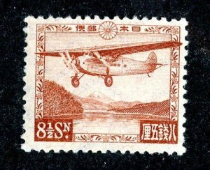 1300 WX Japan 1929 Scott# C3 MVLH* ( Offers welcome )