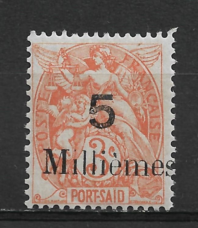 French Offices-Port Said 1921 Scott # 37,VF Mint lightly Hinged*OG (FC-6)