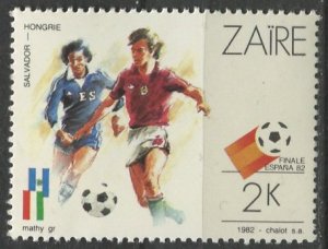 Zaire 1982; Sc. # 1058; **/MNH Single Stamp