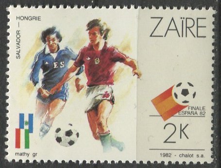 Zaire 1982; Sc. # 1058; **/MNH Single Stamp