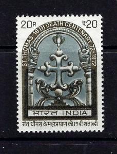 India 583 Hinged 1973 issue