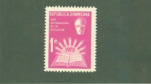 DOMINICAN REPUBLIC RA48 MNH BIN $0.50