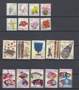 J45929 JL Stamps 3 different 2014 japan sets used lot