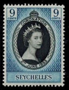 Seychelles 172 MNH VF