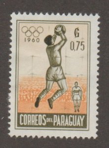 Paraguay - Scott # 558 Olympics  MH (Heavily Hinged)