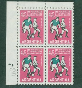 Argentina B42 Plate Block MH BIN $2.00