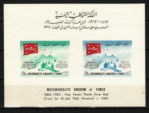 Yemen, Kingdom, Mi cat. 56, BL7. Red Cross s/sheet. ^