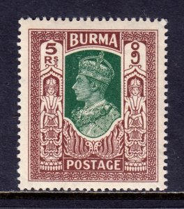 Burma - Scott #64 - MH - Pencil/rev. - SCV $10