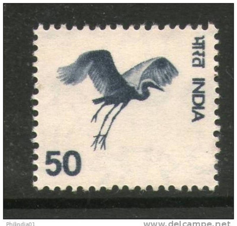 India 1974 5th Definitive Series -50p Gliding Bird 1v Sc 679 MNH