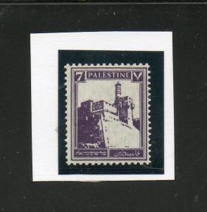 Israel Palestine SG #105bA Pictorial Vertically Ribbed Thin Paper!!