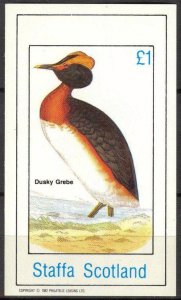 {ST066} Staffa Scotland Birds Grebe S/S 1£ MNH Local