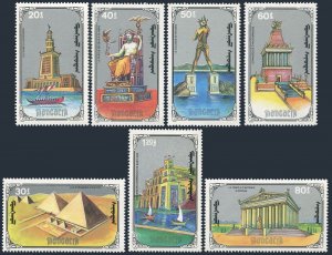 Mongolia 1888-1894, MNH. Mi 2174-2180. Seven wonders of the ancient world, 1990.