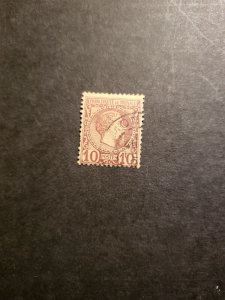 Stamps Monaco Scott #4 used