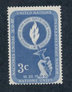 United Nations 1955 Scott 39 MH - Humans Rights