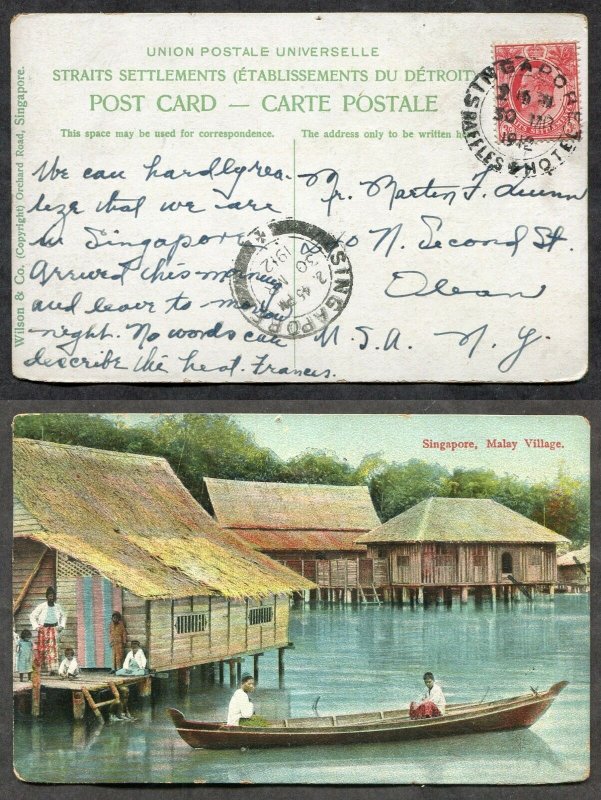 *927 - SINGAPORE 1912 RAFFLES HOTEL Cancel on Postcard to Olean NY USA