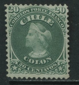 Chile 1867 20 centavos green unused no gum