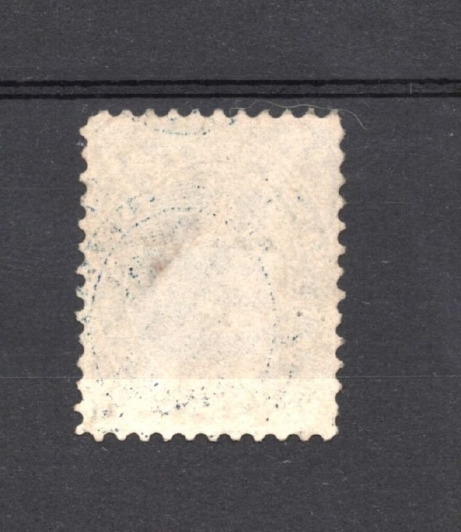 Canada #19 used  almost VF  -Lakeshore Philatelics